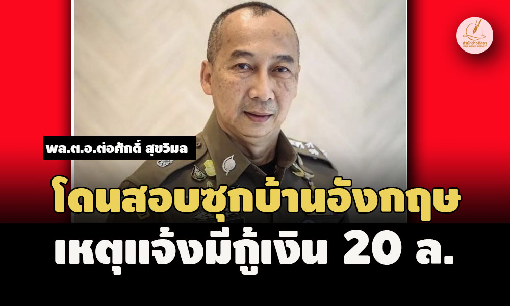 picppppasasasasas5 6 67