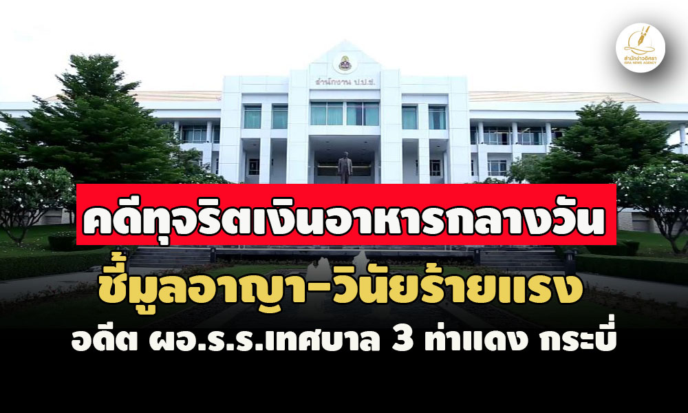 picppppasaspppp8 3 67