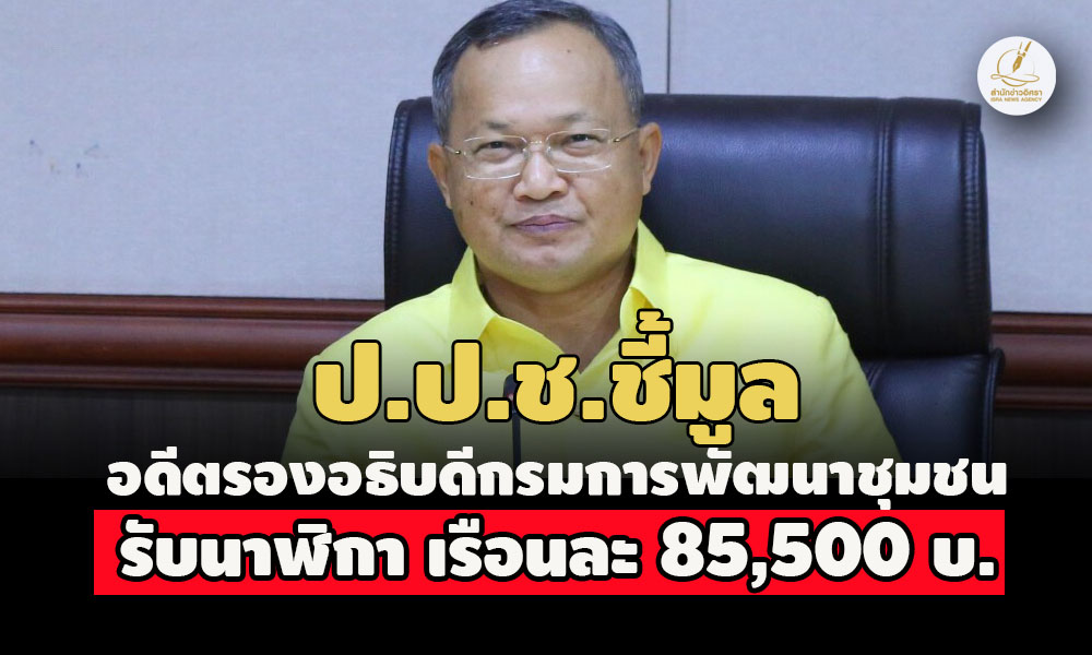 picppppcaakakk6 6 67