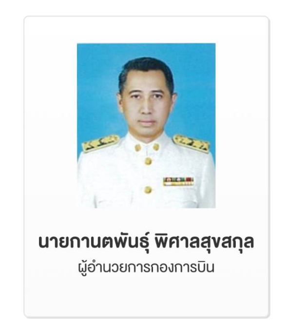 picppppcdsdswwsaassasawqwqwq8 3 67