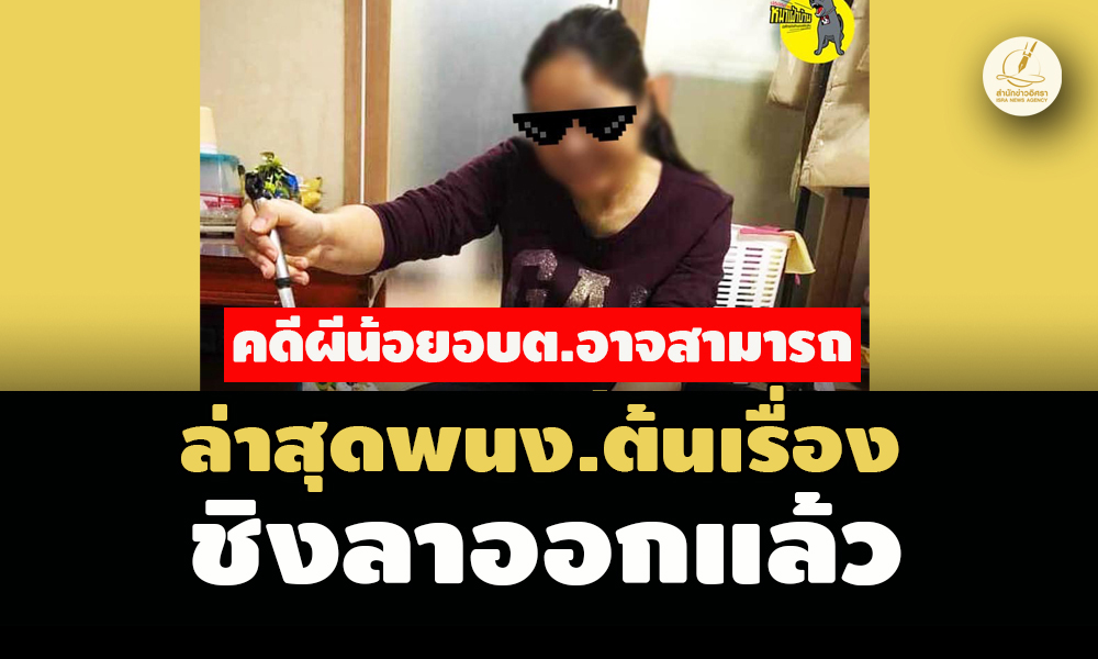 picppppdskdskkkwqwqwqwqwqwq17 4 67