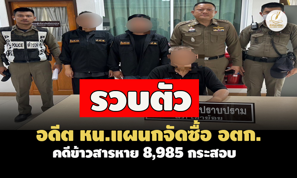 picppppdsrweewew2 5 67