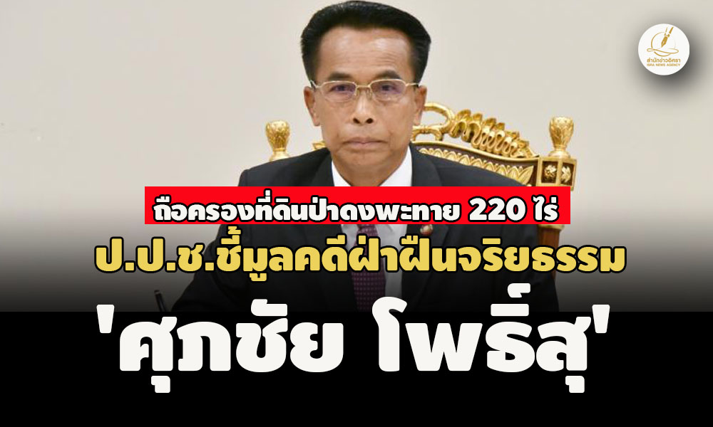 picppppdssddsdsdsdsdsds25 4 67