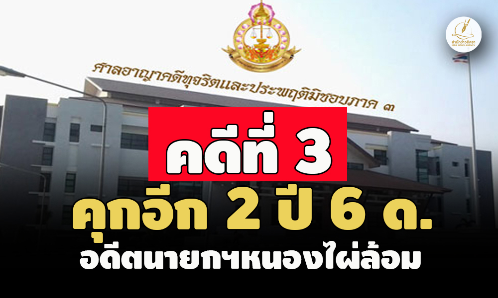 picppppkkdssdsdsdsddssd8 3 67