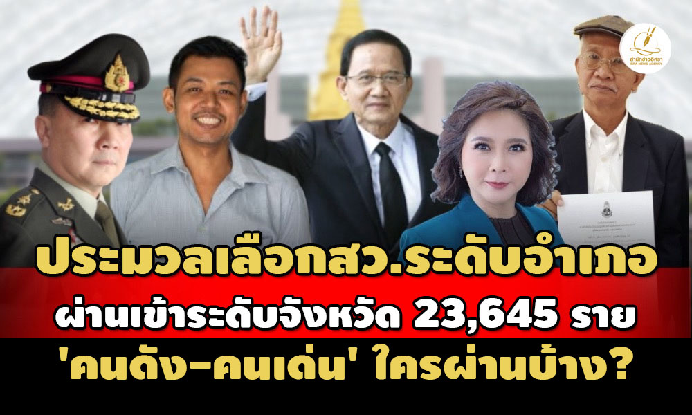 picppppkksddssddssddssdsd10 6 67