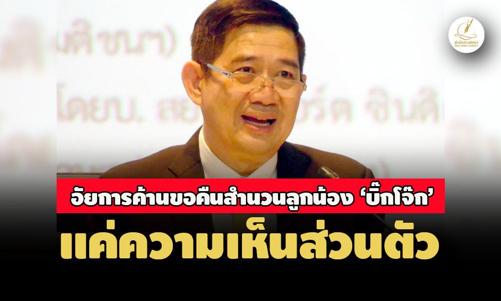 picpppppassasasasasasasasa6 3 67