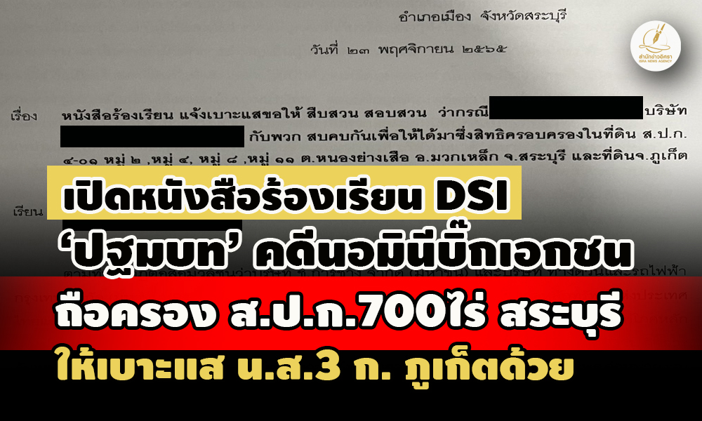 picpppppbkkkksaassa20 3 67