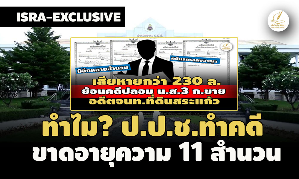 picpppppdjjjjdsdssddssdsddsdsds12 6 67