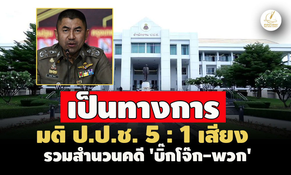 picpppppdsdsdswqwqwqwqqwwqwqwq29 3 67