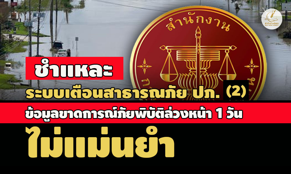 picpppppdsjjdsdsdsdsdsdssd11 4 67