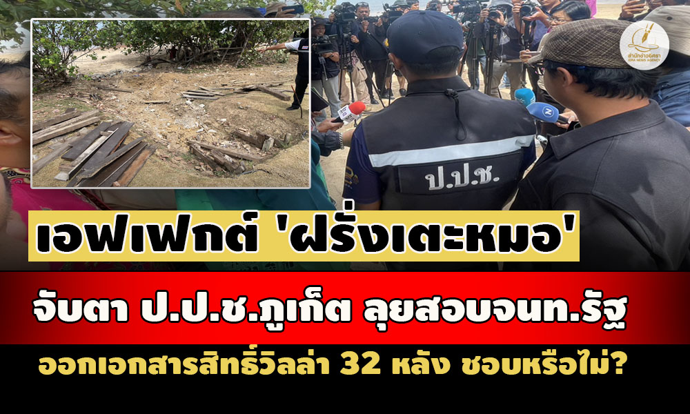 picpppppdsjjjsjsdjtreeeeee7 3 67