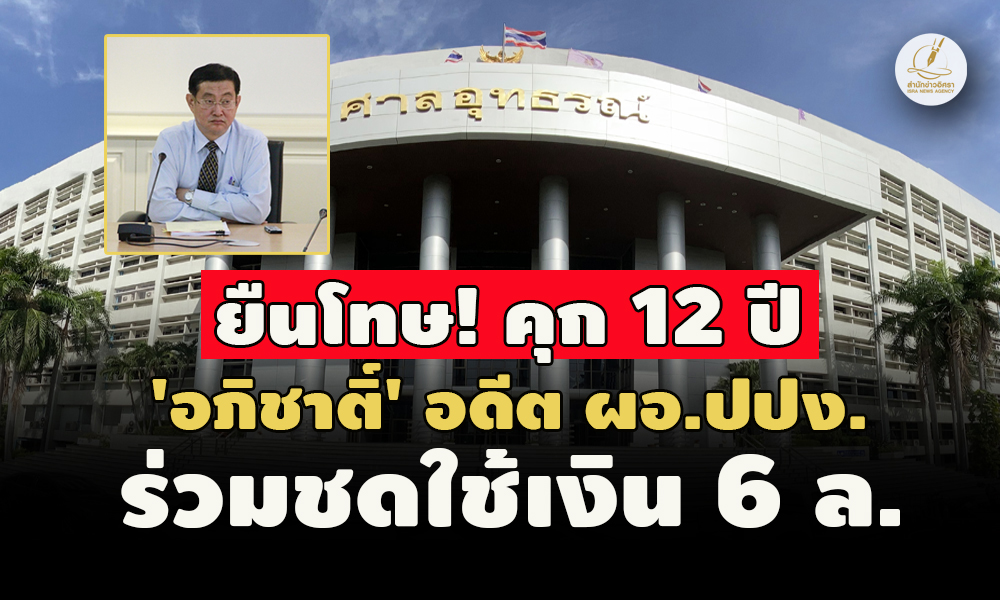 picpppppkkkdsdsd20 3 67