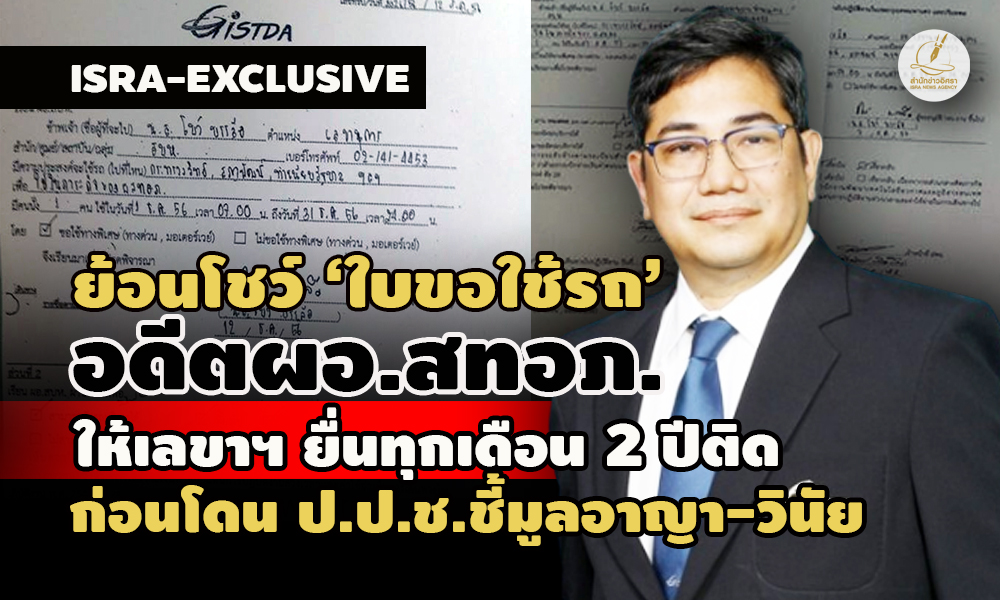 picpppppnnassaasasassa28 6 67