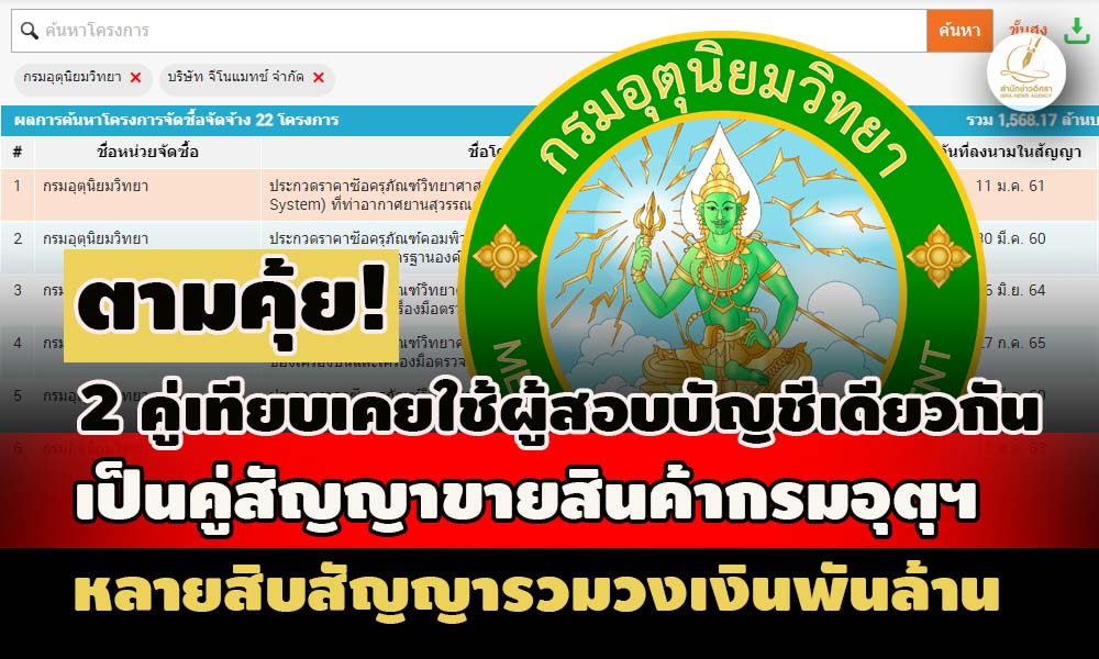 picppppppkkkkewssdsdsddsdsds27 3 67