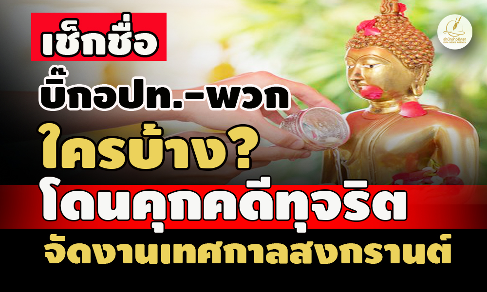 picpppppppjuuudsdssdds13 4 67