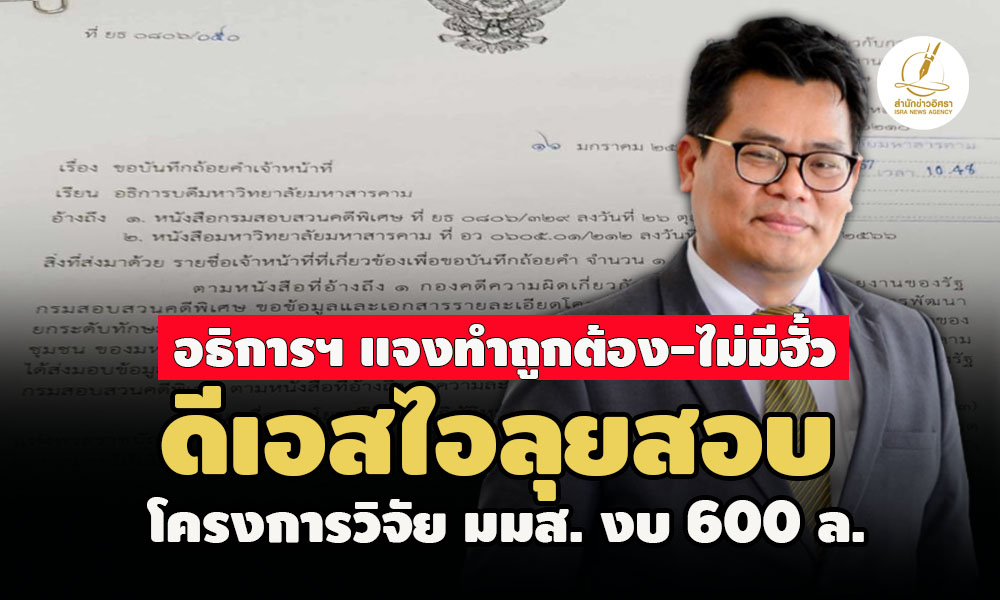 picpppppsiaisa7 3 67