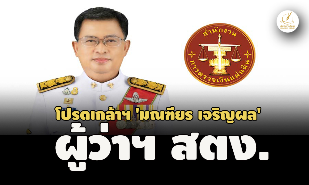 picpppppstattajk6 6 67