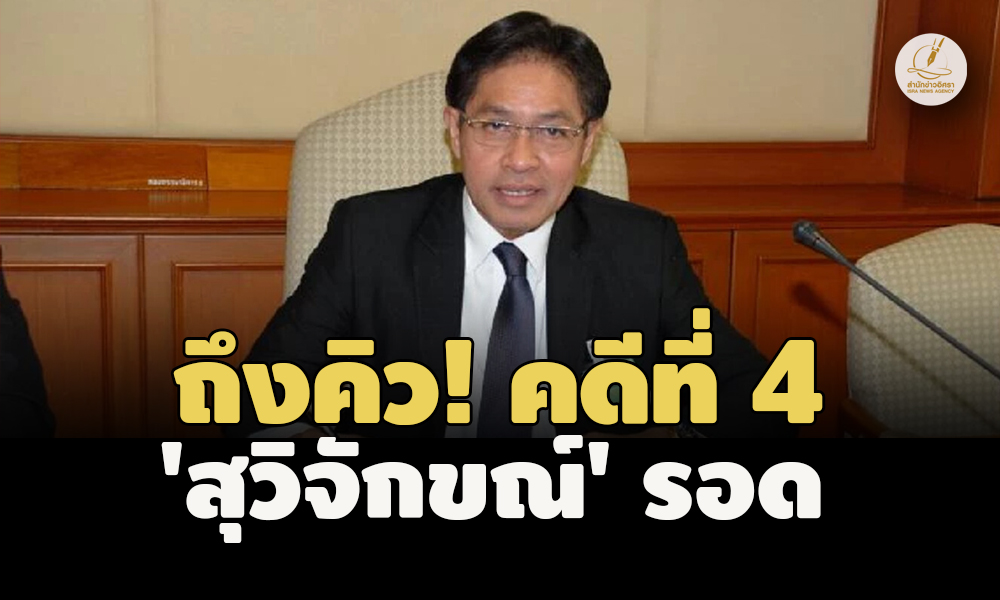 picpppppsuuusvveeejaja28 6 67