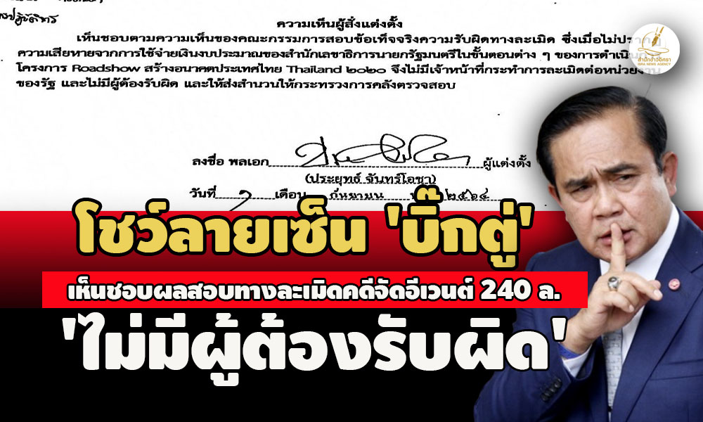 picppppsaaswqqwsadsdsdsdssdds25 4 67