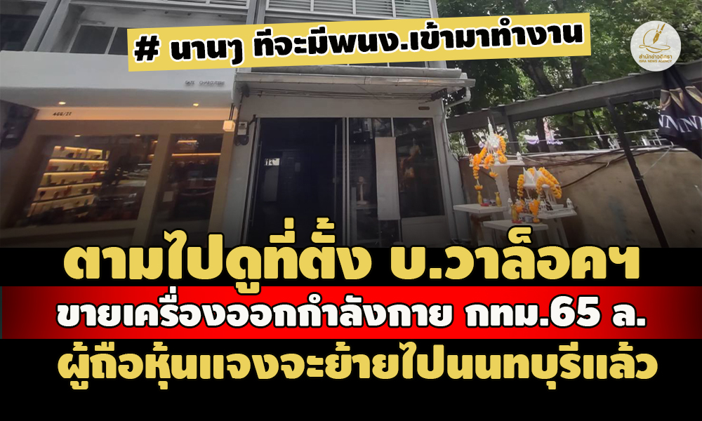 picpppsahhsasaqwqwqwqwqwqwqwxxx12 6 67