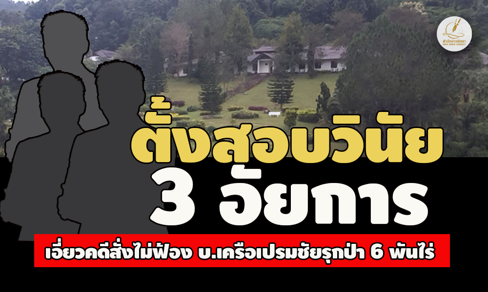 picpppsdkkkkdssddswqwqqwqwwqwq23 5 67