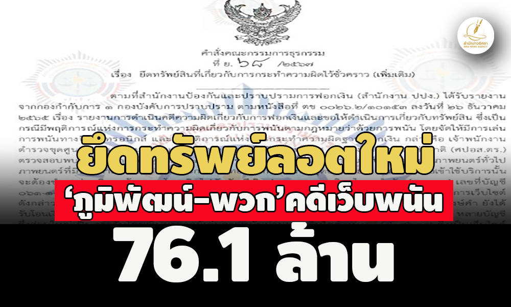 picpppuuuuppitttdssdsd12 4 67