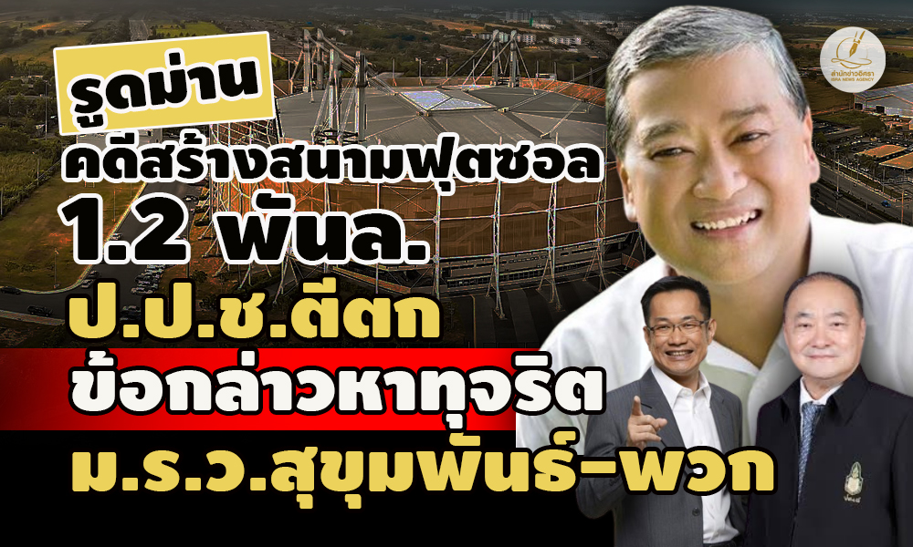 picppsddswwewewewewewe15 4 67