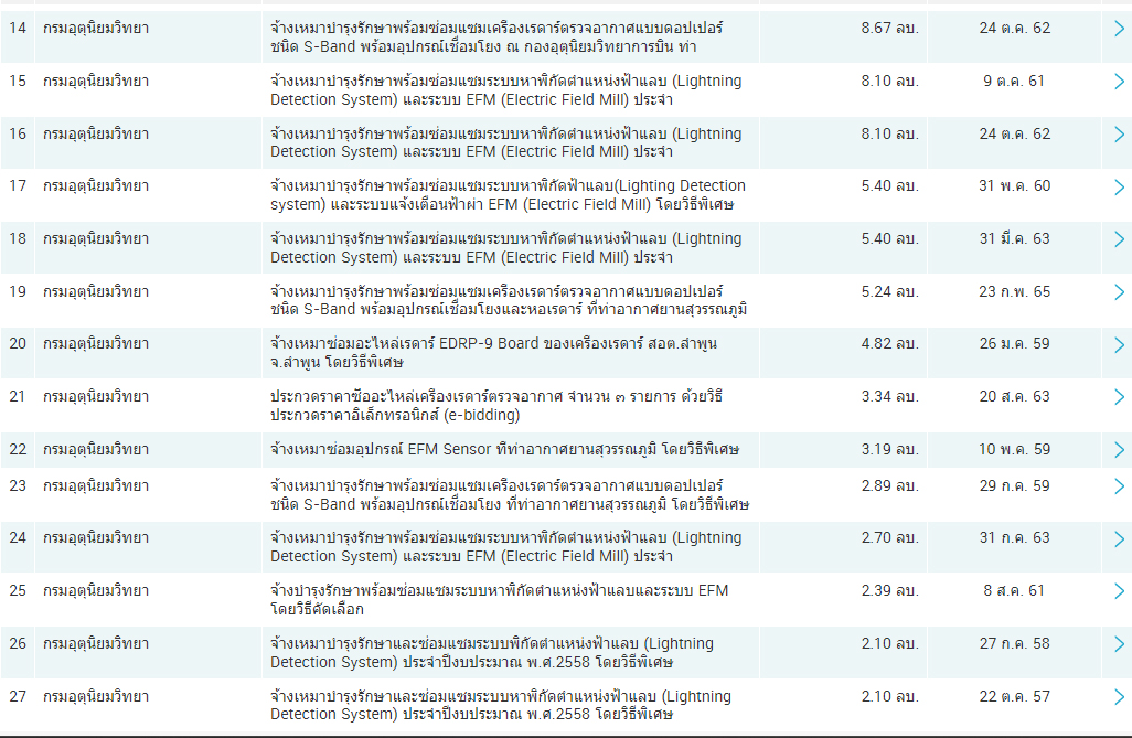 picpsasawqqwwqwq96338 3 67