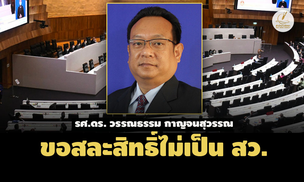 picwaaanantewewewe6 3 67