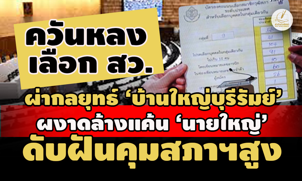 poooooowewewewewewe28 6 67