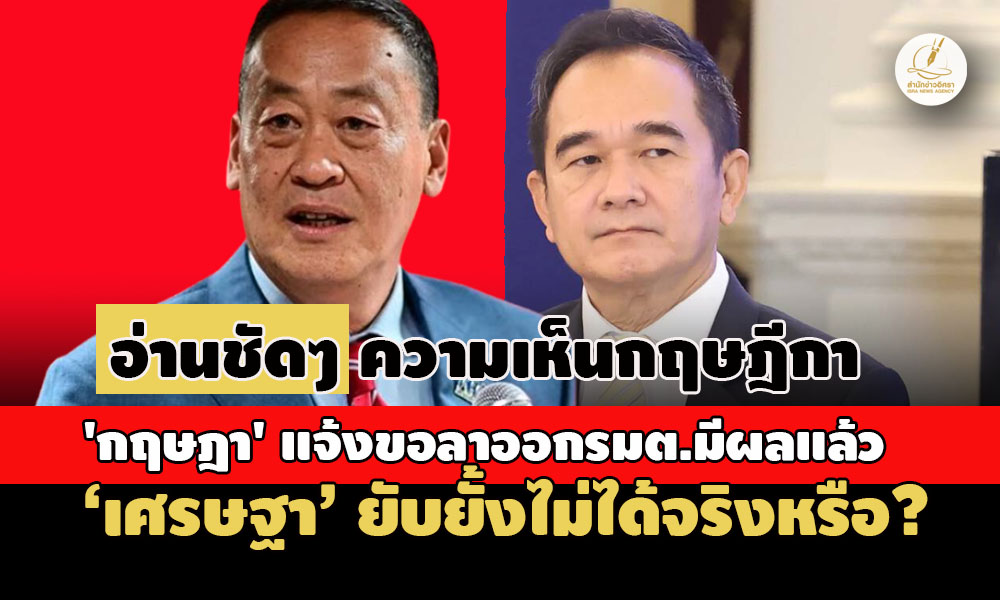 dsdsswewwwsasasasasa8 5 67