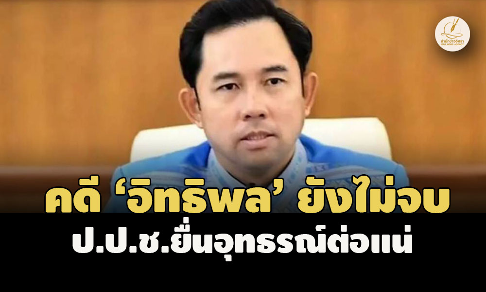 pdsidsidskjjsddsdsdsdsdssd14 5 67