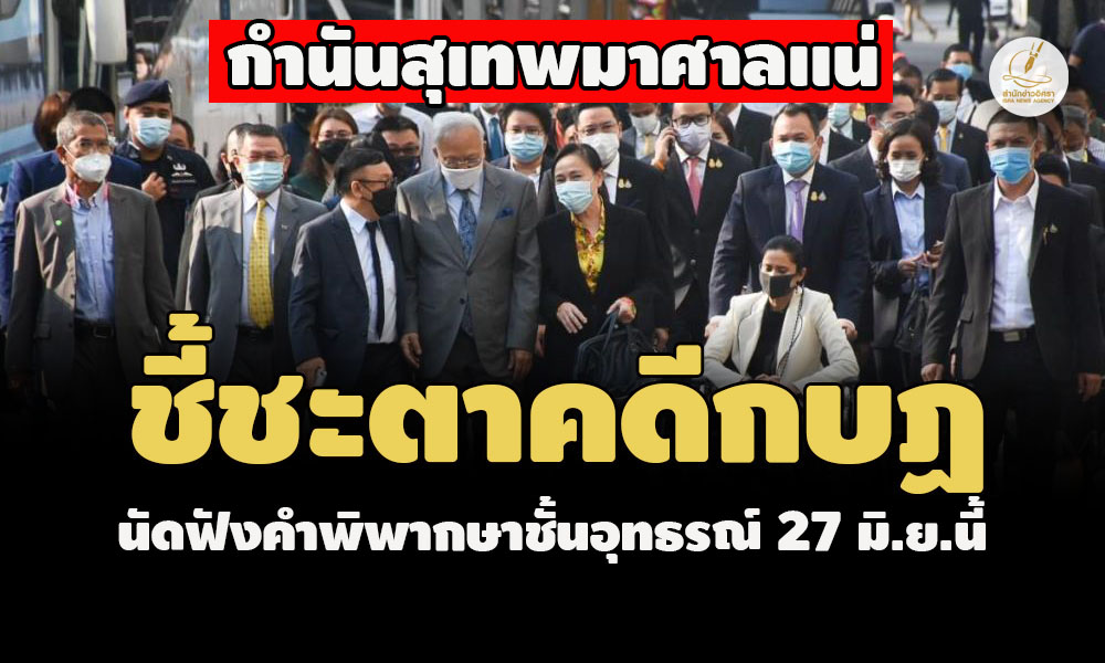 pdsiidsdsdsdsdsdsdsds26 6 67