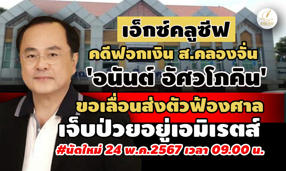 picaaaanunnnnsa4 4 67