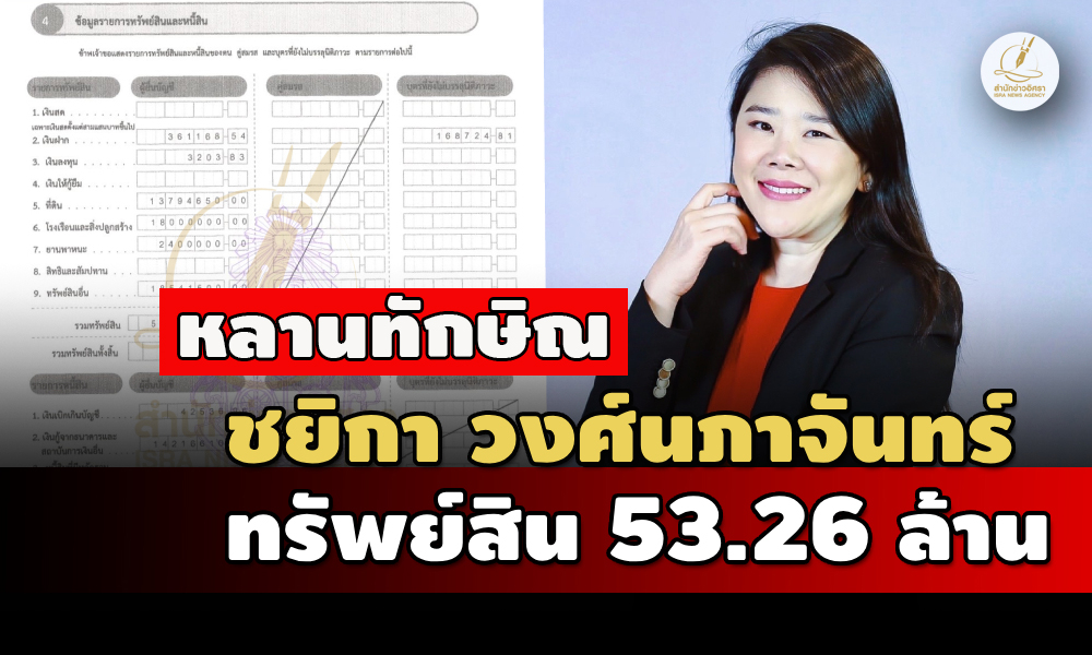 picauttasakksa17 5 67