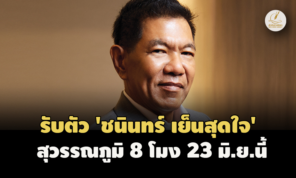 picdasasasasas22 6 67