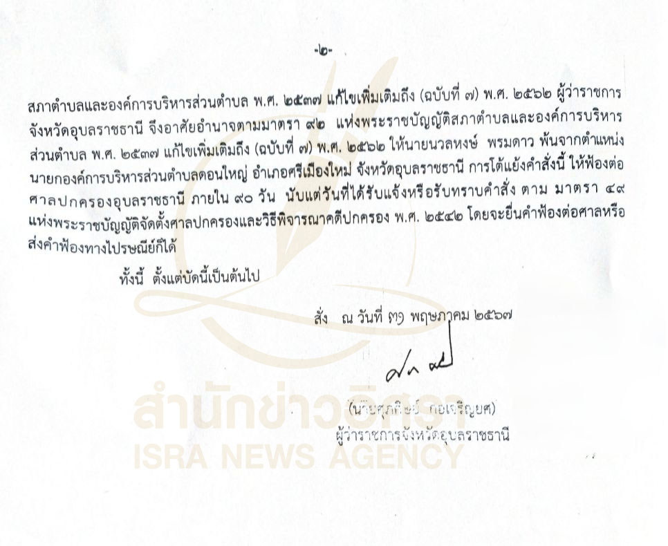 picdswqsassassasasaasssasa7 6 67