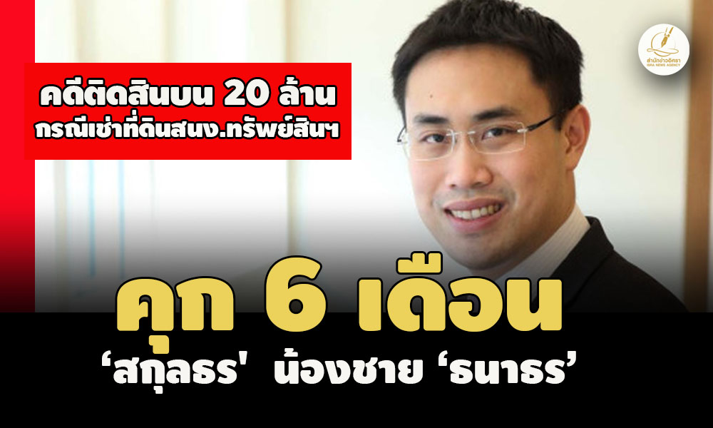 picickdksdksdkdssdsdsdds20 67