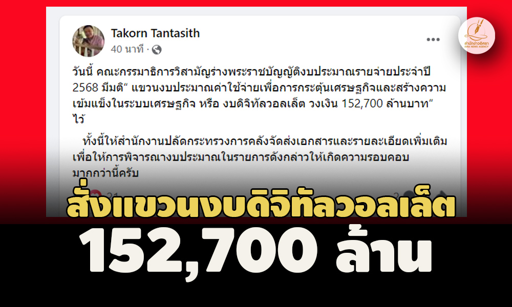 picididjdskjdssdsdsdsddssd26 6 67