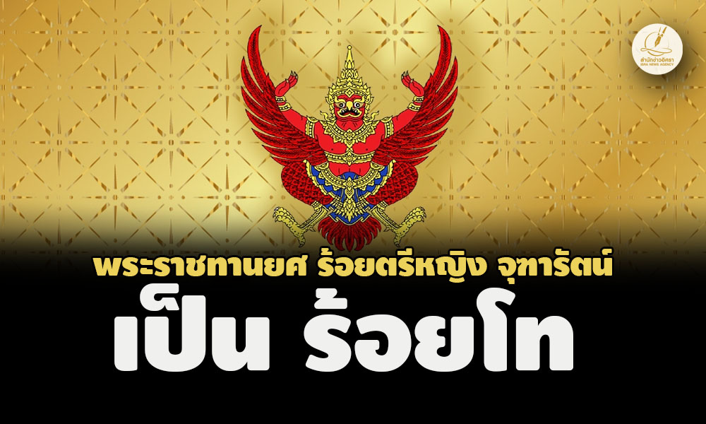 picidksdkdskwqwqqw16 6 67