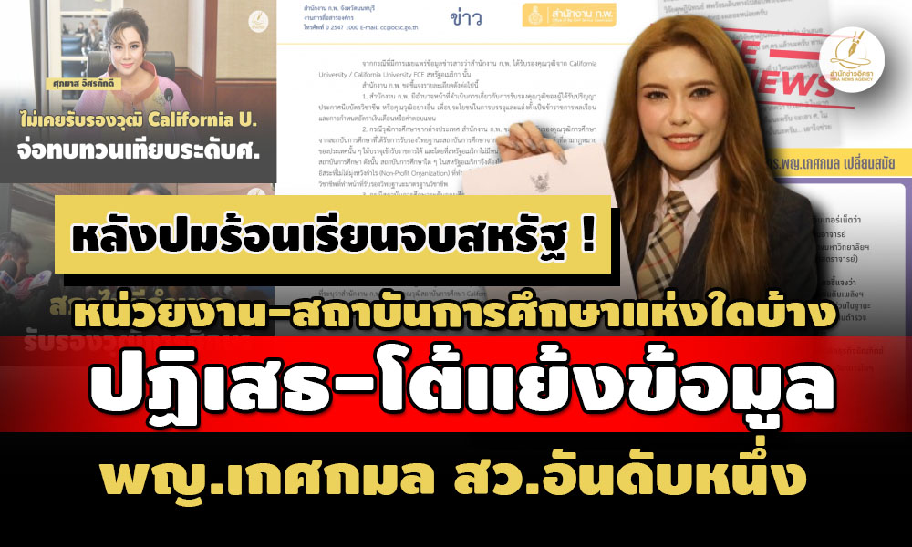 pickkedddxxxxxxx17 7 67