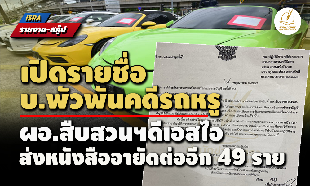 picnnnewsdcfvvvv29 8 67