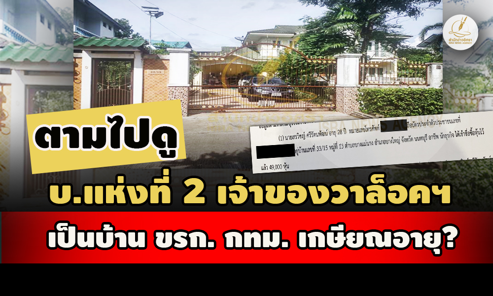 picodkksddsdssdsddsdssd222 6 67