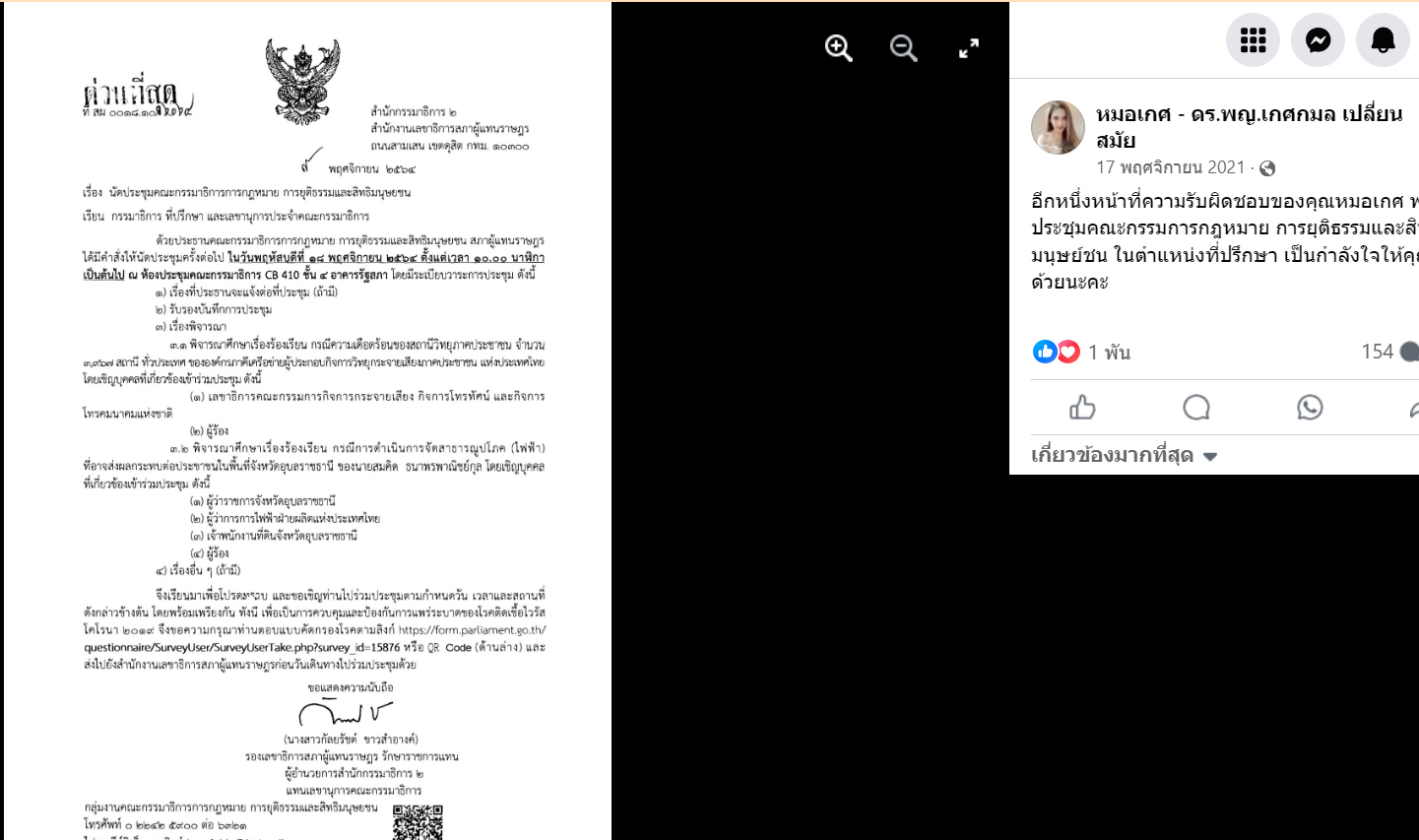 picokkkdddsdssdsdsddsds18 7 67