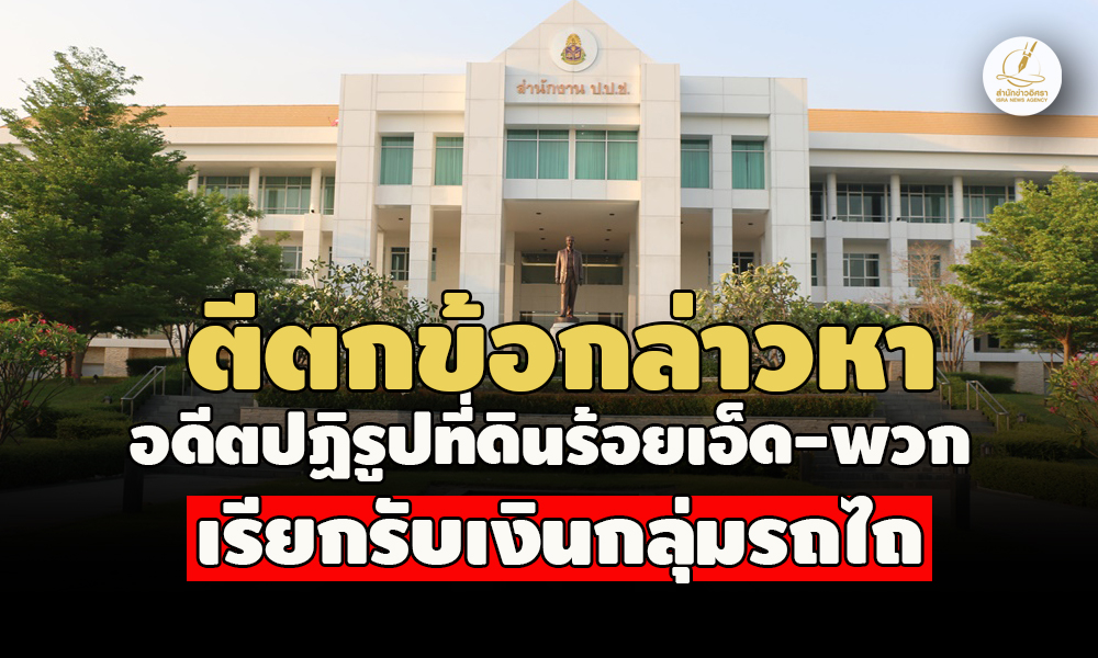 picooodsnanna24 6 67