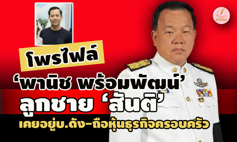 picppapannweewewweewewew20 4 67