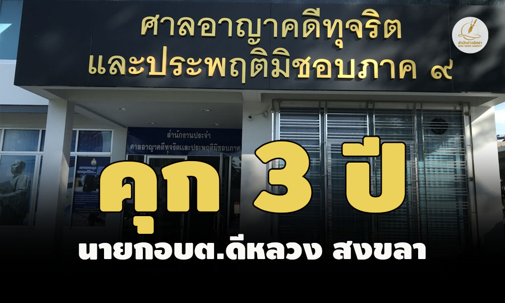 picppckesdfvgbhn19 5 67