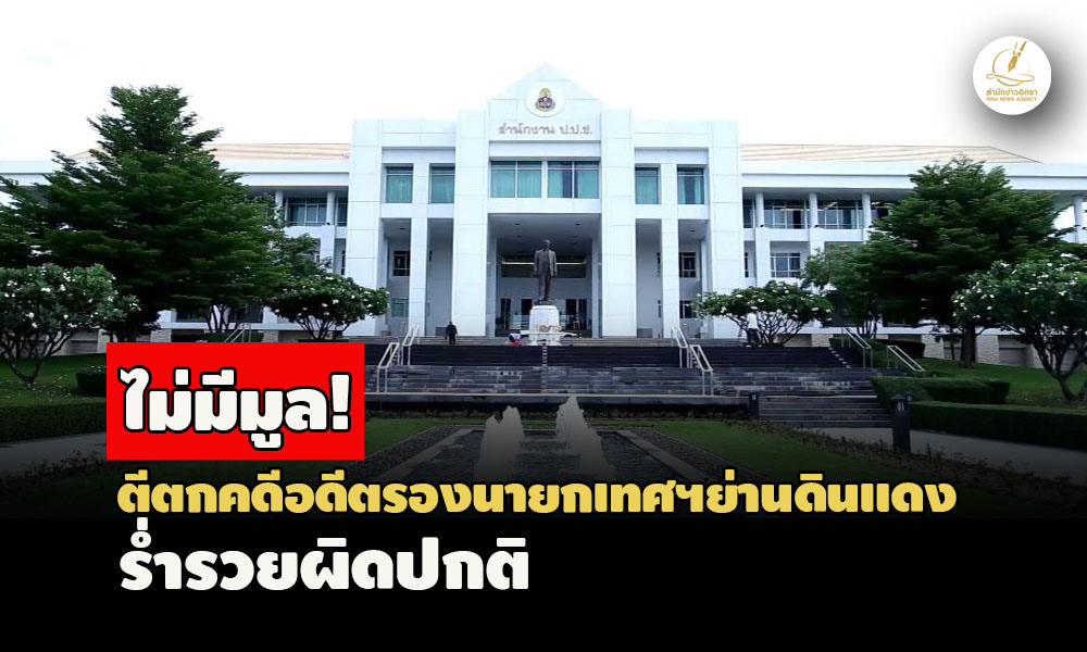 picppcriiihdsdsdsd3 7 67