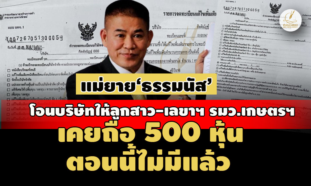 picppcwaaeeee0625 5 67