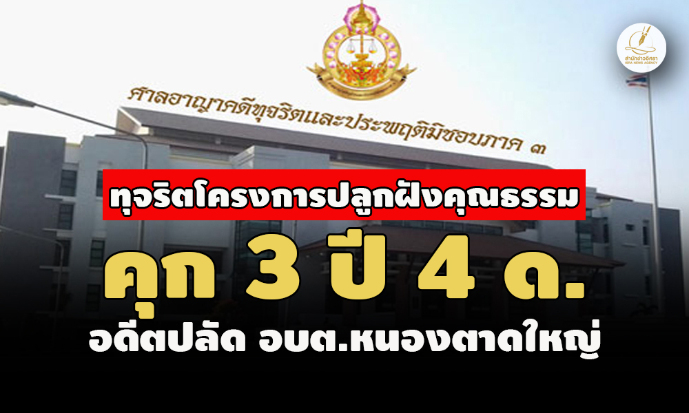 picpppccdssdwwwedssdsassd18 5 67